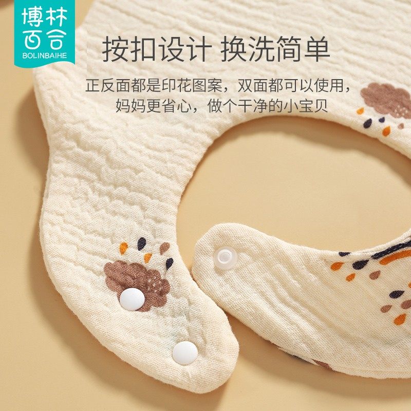 婴儿纱布围嘴a类棉口水巾宝宝防水吐奶新生儿围兜春夏款,淘宝优惠券,粉丝福利购,淘宝优惠卷
