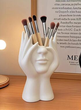 ins风抽象人脸笔筒摆件艺术感办公室桌面装饰置物架化妆刷收纳筒