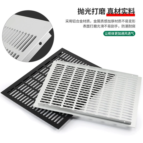 300 широкая дышащая сетка из алюминиевого сплава, вытяжное окно для кондиционера, прямоугольный шкаф, вентиляционный шкаф, многоцелевое вентиляционное отверстие