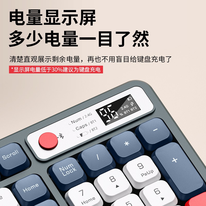 Acer wireless keyboard and mouse set Bluetooth silent office desktop computer notebook rechargeable