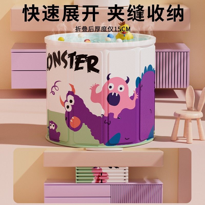 儿童洗澡桶折叠泡澡桶婴儿宝宝泡澡盆厚保温泡浴桶大人家用沐浴桶,淘宝优惠券,粉丝福利购,淘宝优惠卷