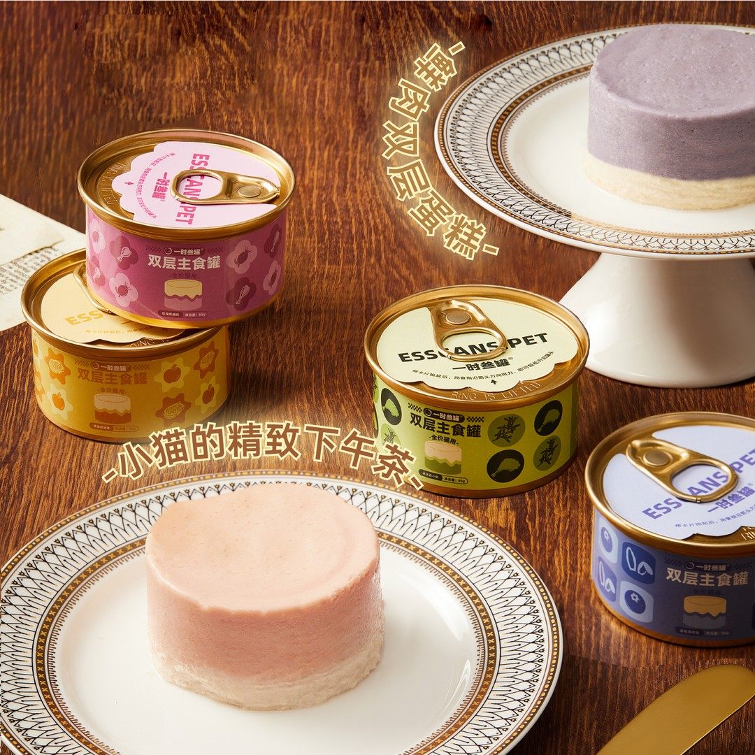 一时叁罐【重磅新品】全价双层鲜肉主食罐鸡鹅兔猪营养全阶段湿粮,淘宝优惠券,粉丝福利购,淘宝优惠卷