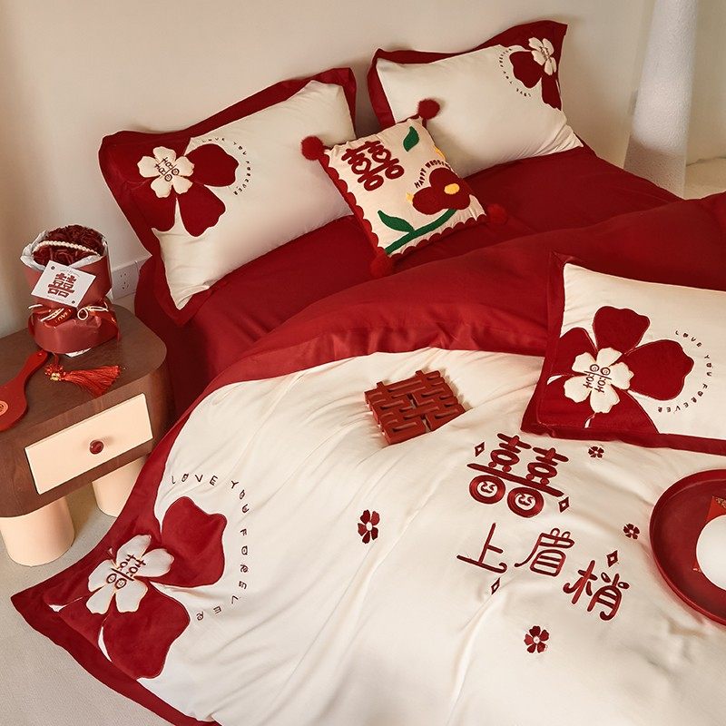 高档结婚床上用品四件套婚庆婚房喜被高级感毛巾绣被套床单大红色,淘宝优惠券,粉丝福利购,淘宝优惠卷