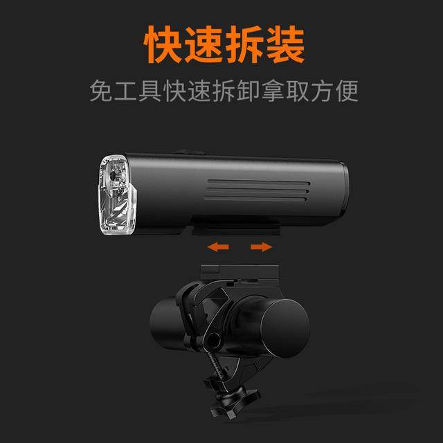 神火BL12自行车灯户外夜骑强光手电筒USB充电前防水山地车高亮,淘宝优惠券,粉丝福利购,淘宝优惠卷