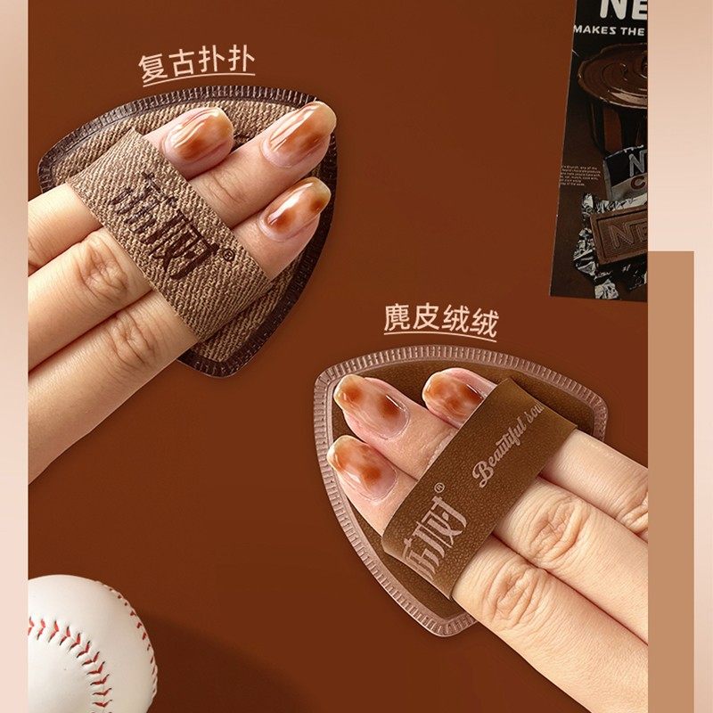 荔树美拉德粉扑lishu棉花糖气垫超软不吃粉底液专用双面干湿两用,淘宝优惠券,粉丝福利购,淘宝优惠卷