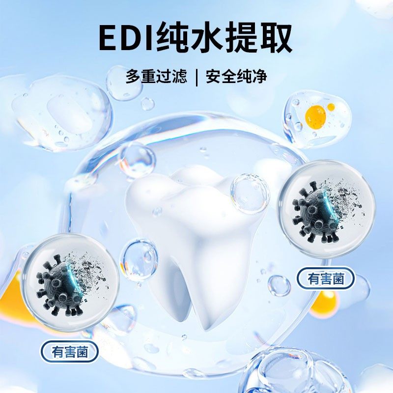 喜萌宠物漱口水狗狗猫咪可食用口腔益生菌洁齿水清洁牙齿口气清新,淘宝优惠券,粉丝福利购,淘宝优惠卷