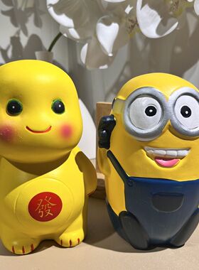 全网热销10万+清仓特价整件网红