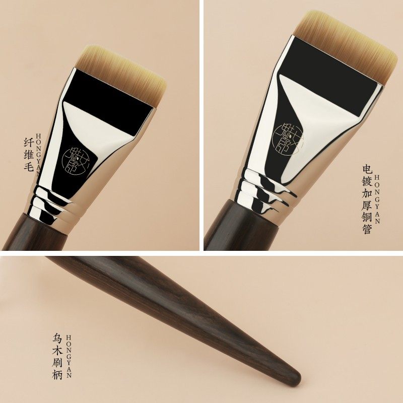 申珅专属魅女郎红颜071一字型粉底刷不吃粉扁平头粉底液化妆刷 - 图1