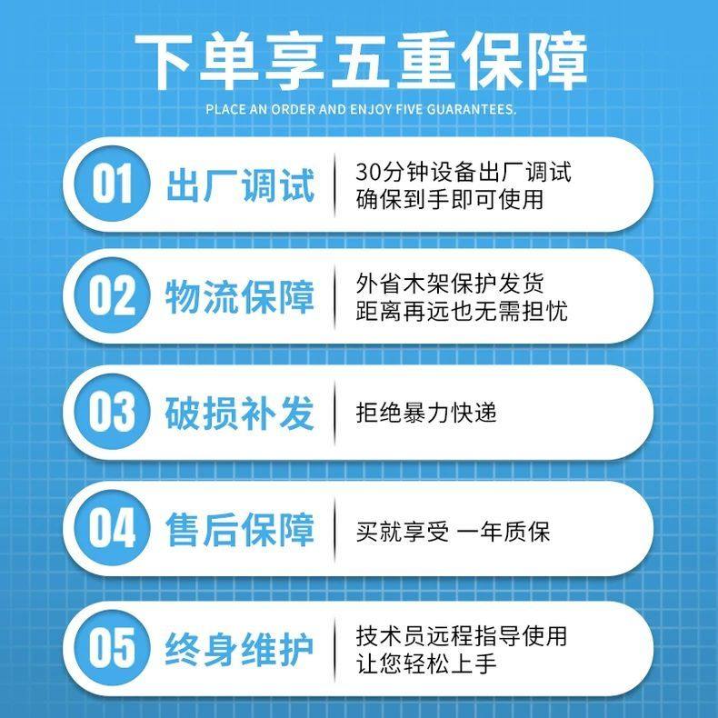 激光冷水机激光切割机雕刻机焊接机冷却机工业注塑模具降温制冷机,淘宝优惠券,粉丝福利购,淘宝优惠卷