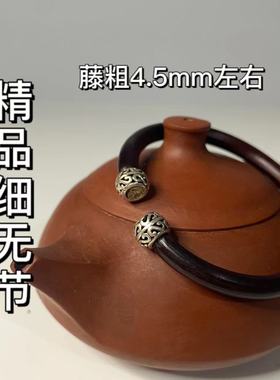 鸡藤血手镯新款镶嵌藏银鸡血藤西藏银配饰男款女款有节无节情