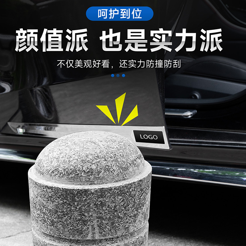 坦克300 400hi4t 500 700汽车车身门板装饰条保护贴车门边防撞条 - 图1