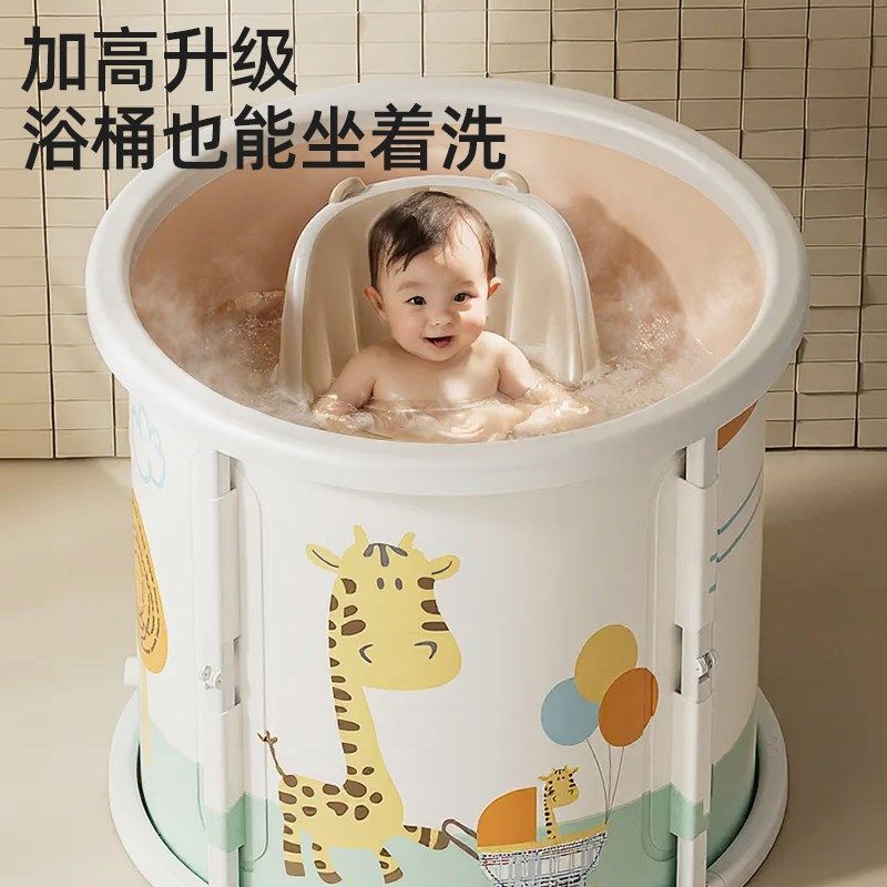雅亲宝宝洗澡坐椅婴儿座椅浴盆坐凳洗浴学坐神器新生儿童防滑浴凳,淘宝优惠券,粉丝福利购,淘宝优惠卷