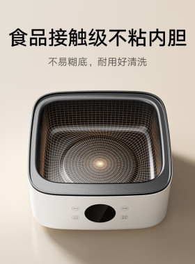 小米米家电蒸锅13L早餐机电煮锅电火锅多功能锅家用大容量S1定时
