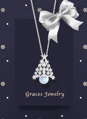 圣诞树项链女锁骨链纯银轻奢小众设F计感高级精致秋冬新款圣诞礼