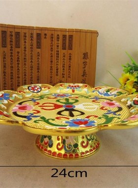 景泰蓝曼扎盘 彩绘水果盘 贡盘 镂空手工掐丝景泰蓝供佛果盘 大号