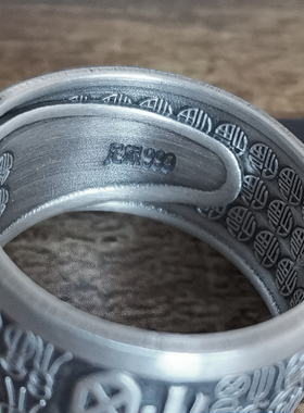 999银戒指纯银复古男福字男士 可调节百福父亲礼物大手大码大号潮
