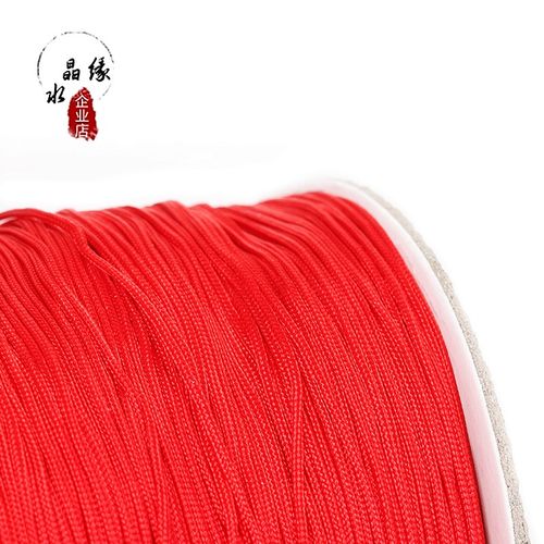 大卷加密72号玉线串珠手工编织红线绳项链绳手链手绳di材料红绳子 - 图1