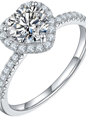 莫桑石心形戒指一克拉钻戒女一心一意AU750气质简约情侣对戒礼物