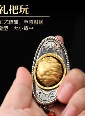 黄铜元宝实心貔貅旋转元宝t摆件高档手把件招转运财开业乔迁送礼