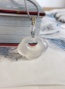 天然冰玉心祥云如意吊坠女士吉祥玉坠项链作为中国情人节的礼物送