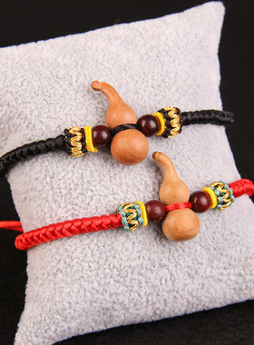 桃木葫芦手链小葫芦手工编织朱砂红绳脚链婴儿宝宝随身男女款手串