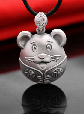 2020年生肖鼠年银吊坠立体小老鼠男女款项链吊坠本命年手机链挂坠