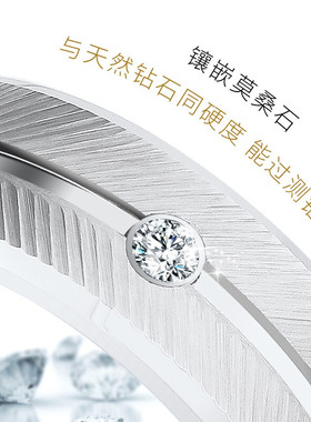 轻奢莫桑石钻戒潮男食指单身戒乌金银色个性百搭指环时尚女士戒指