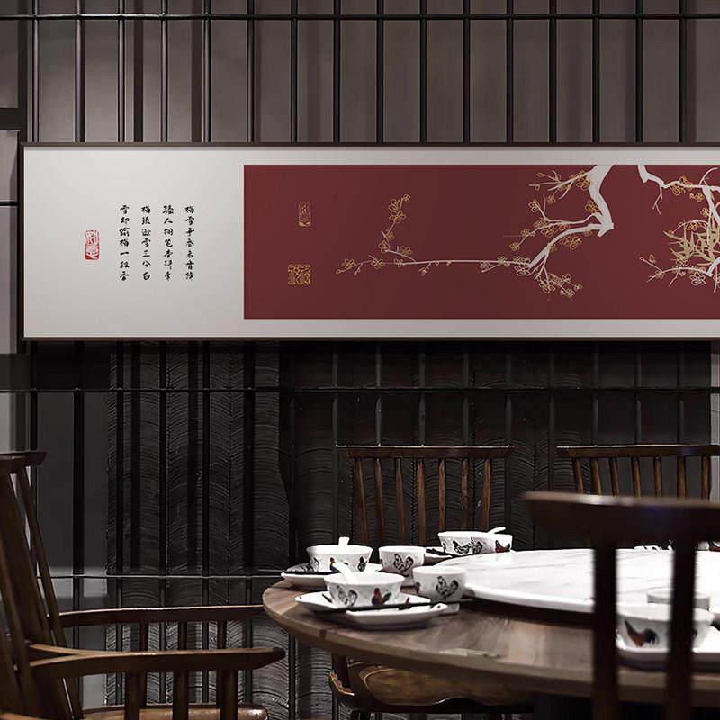 新中式卧室装饰画花鸟寓意好床头挂画沙发背景墙壁画民宿客房装饰,淘宝优惠券,粉丝福利购,淘宝优惠卷