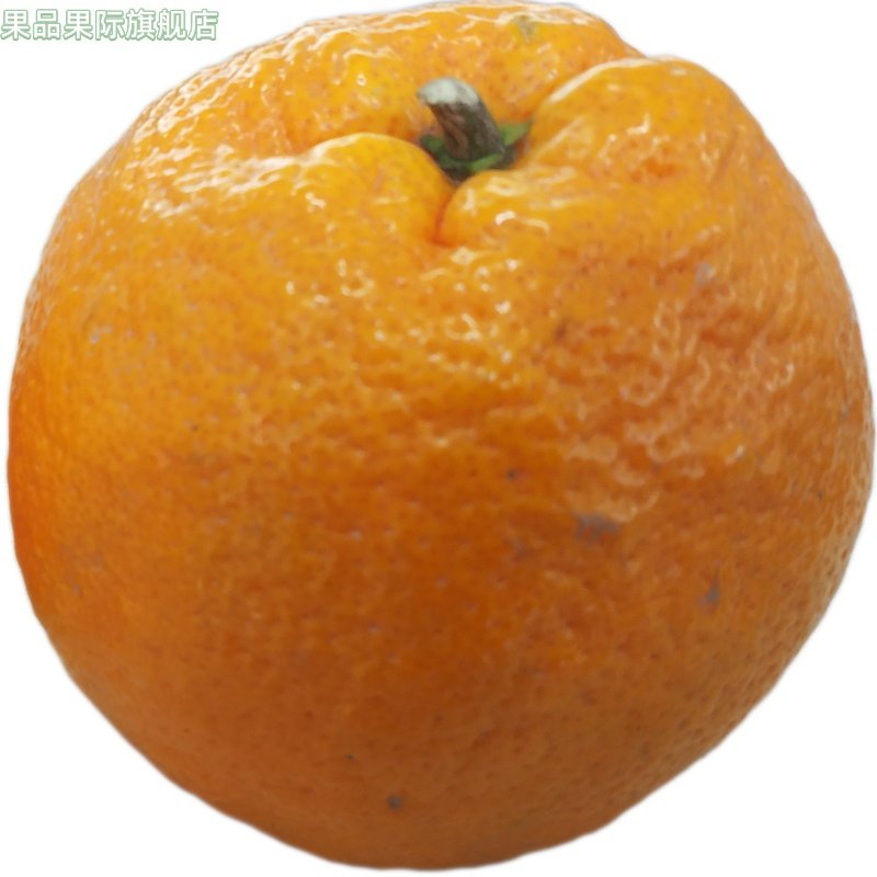 温州正宗三洋湿地瓯柑 新鲜水果橘子桔子丑橘丑八怪小果欧柑5斤,淘宝优惠券,粉丝福利购,淘宝优惠卷