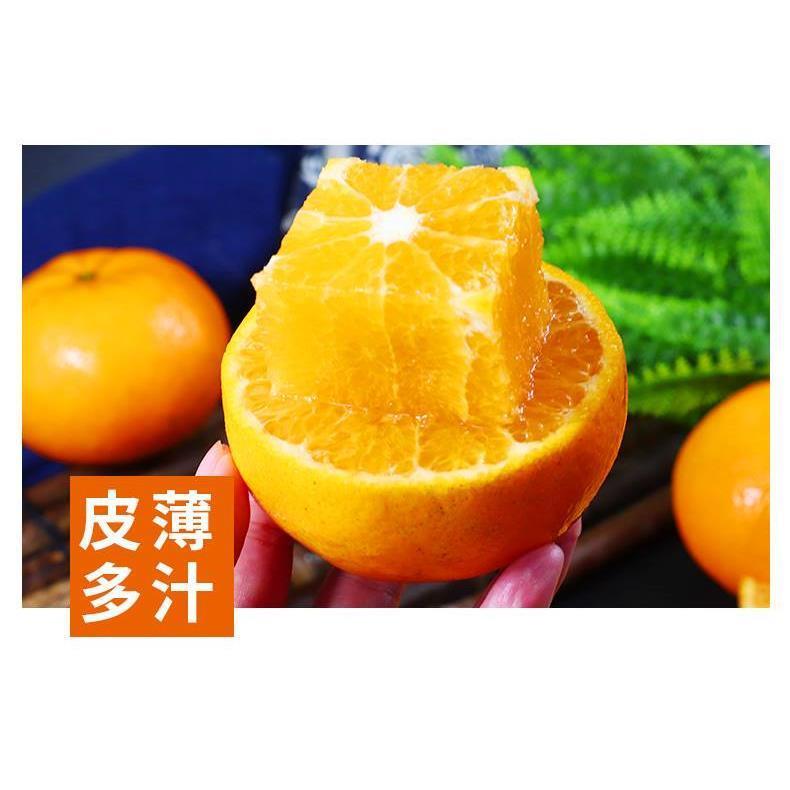 Wogan is produced in Guangxi, fresh and very sweet. Fresh 10 pounds of Wogan seasonal fruit. Full box of oranges. Wogan.