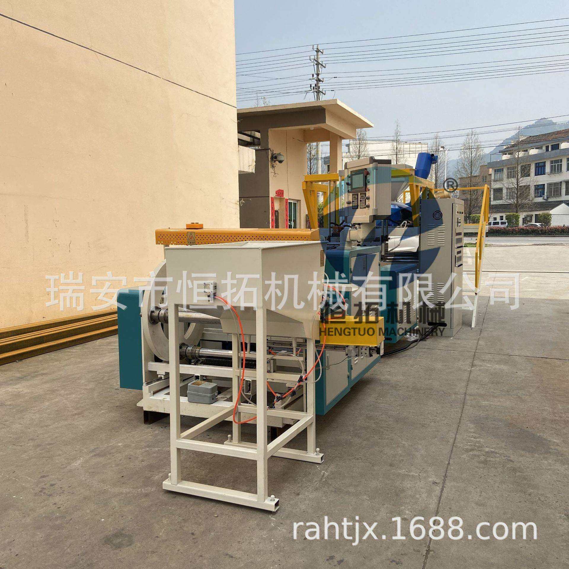 恒拓机械600型聚乙烯拉伸缠绕膜机组四工位翻转收换卷保鲜膜机,淘宝优惠券,粉丝福利购,淘宝优惠卷