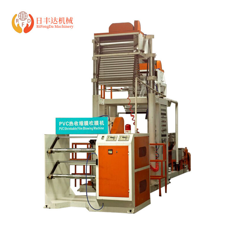 Manufacturer PVC shrink film blowing machine plastic bottle heat shrink film label film blowing machine plastic film production equipment