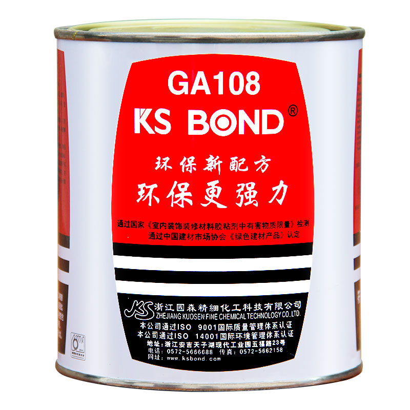 森凡 万能胶强力接着剂罐装大桶装3.5KG 防落GA108强力胶环保木工胶水 室内外装修装饰材料修补胶 - 图1