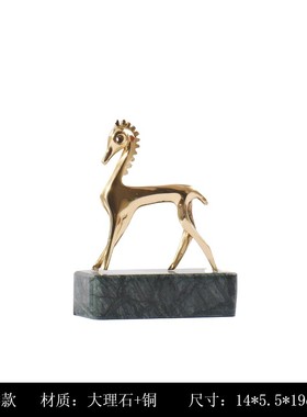 长颈鹿桌面摆件金色铜大理石金属动物装饰品客厅电视柜摆设工艺品