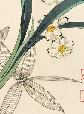 于非闇花鸟书法册 传统工笔花鸟临摹绢布画稿 中式装饰画艺术画心