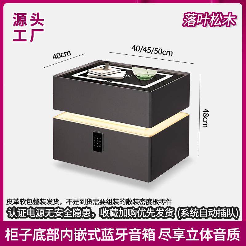 智能床头柜悬浮轻奢高级感卧室收纳密码锁无线充音箱only,淘宝优惠券,粉丝福利购,淘宝优惠卷