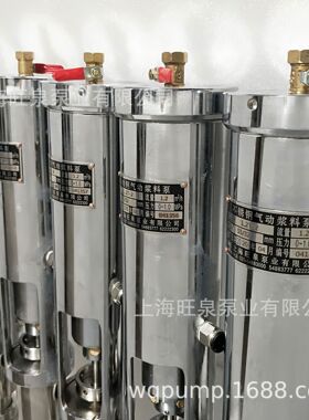 上海旺泉FY1.2T-2气动浆料泵、气动桶泵、气动油桶泵、气动往复泵