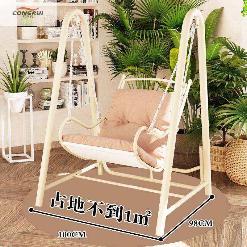 聪瑞尚休闲藤椅阳台庭院家用双人秋千椅懒人吊篮吊椅高档摇摇椅,淘宝优惠券,粉丝福利购,淘宝优惠卷