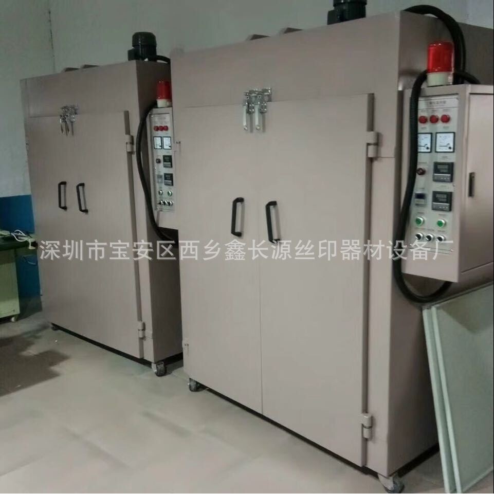 定制1215工业电烤箱工业电热恒温烘箱干燥箱高温烤箱双门鼓风烤炉,淘宝优惠券,粉丝福利购,淘宝优惠卷