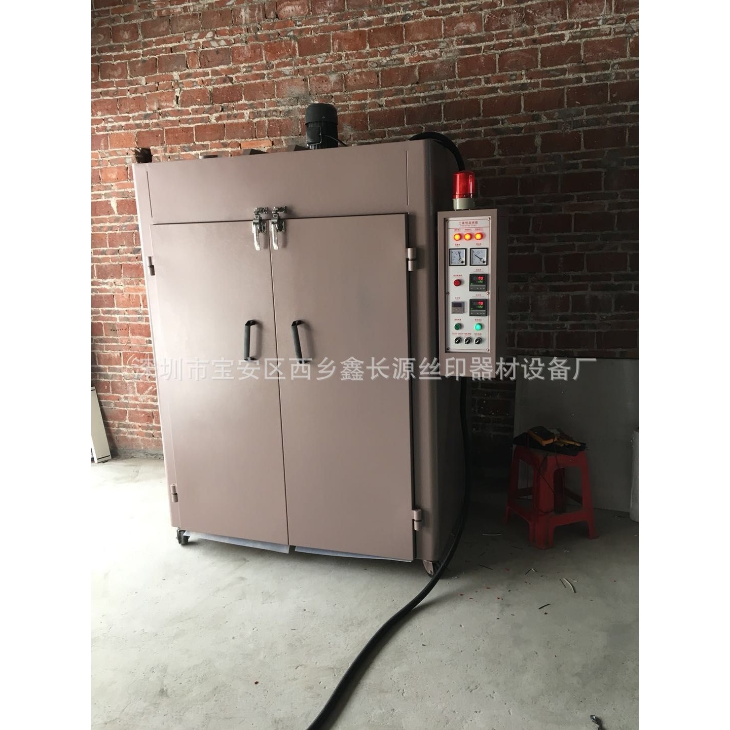 定制1215工业电烤箱工业电热恒温烘箱干燥箱高温烤箱双门鼓风烤炉,淘宝优惠券,粉丝福利购,淘宝优惠卷