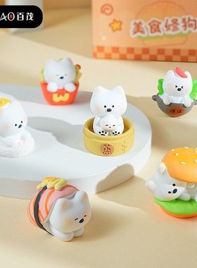 车载高地台装创意桌面百茂摆中控