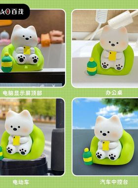 西创意家居原创狗装饰精致公仔