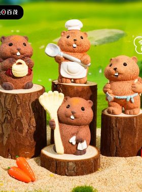 原创百茂土拨鼠田园创意摆件树脂