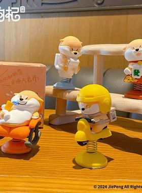 乐摇摇摆件创意百茂正版电动车