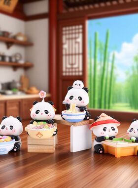 熊猫卡通儿童玩具直销可爱潮玩