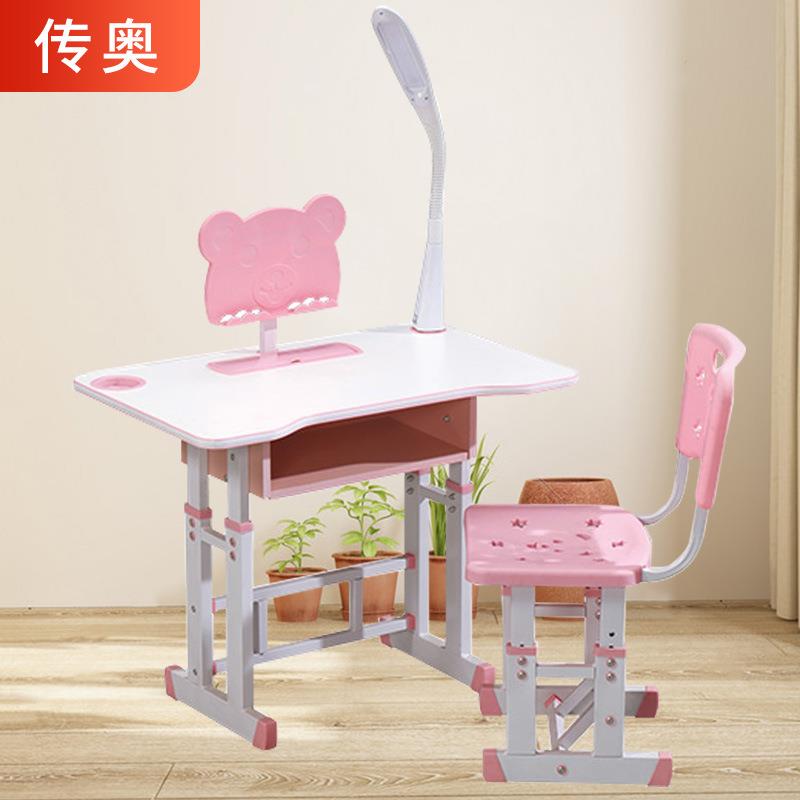 Study table, children's desk combination, home writing desk and chair set, liftable desk and chair set for primary school students
