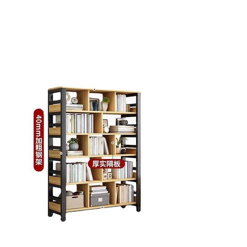 书架落地式置物架书柜靠墙家用货架多层儿童客厅铁艺简易收纳架子,淘宝优惠券,粉丝福利购,淘宝优惠卷