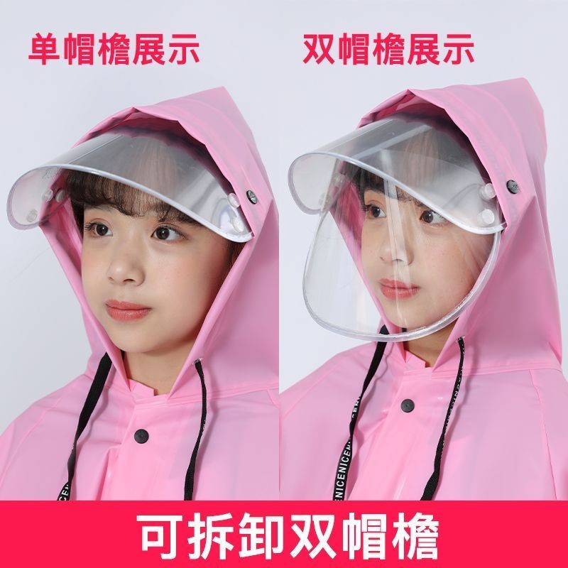儿童雨衣小学生男童女童上学专用带书包位雨披长款全身女孩中大童 - 图3