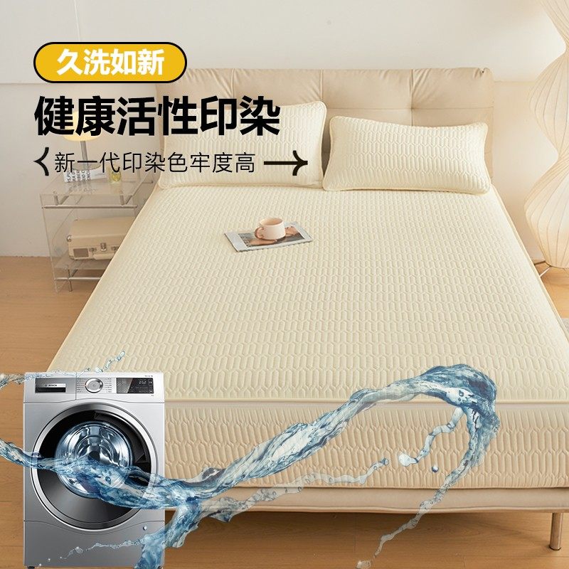 2025新款六面全包拉链可拆卸床笠罩席梦思床垫保护套床罩加厚防滑,淘宝优惠券,粉丝福利购,淘宝优惠卷
