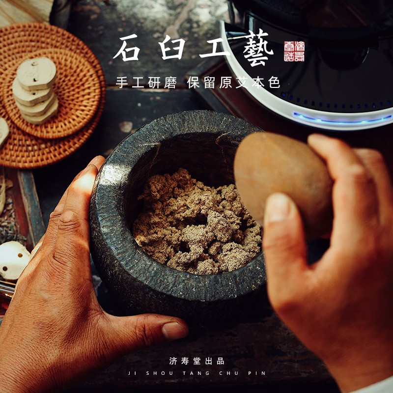 电加热腿部艾灸热敷长筒靴护膝盖关节脚踝保暖电热艾绒护腿包 - 图2